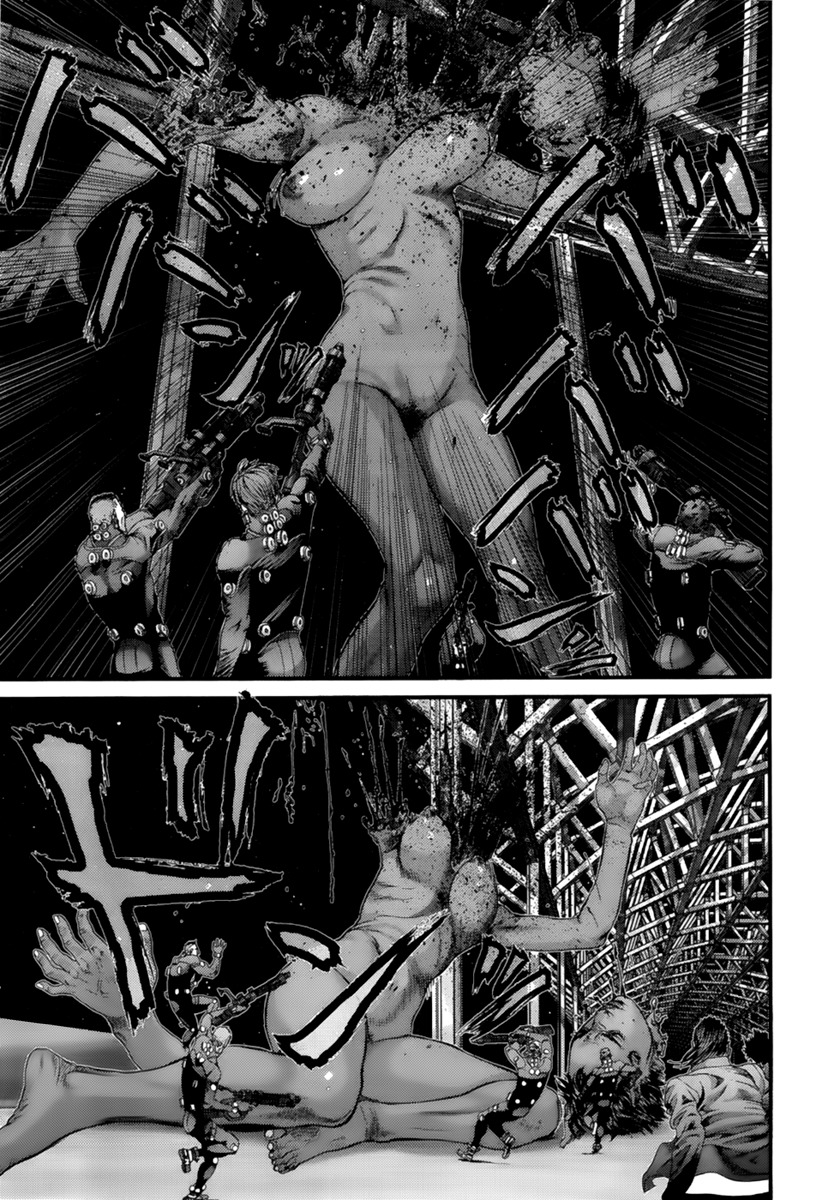 Read Gantz ES Manga Online