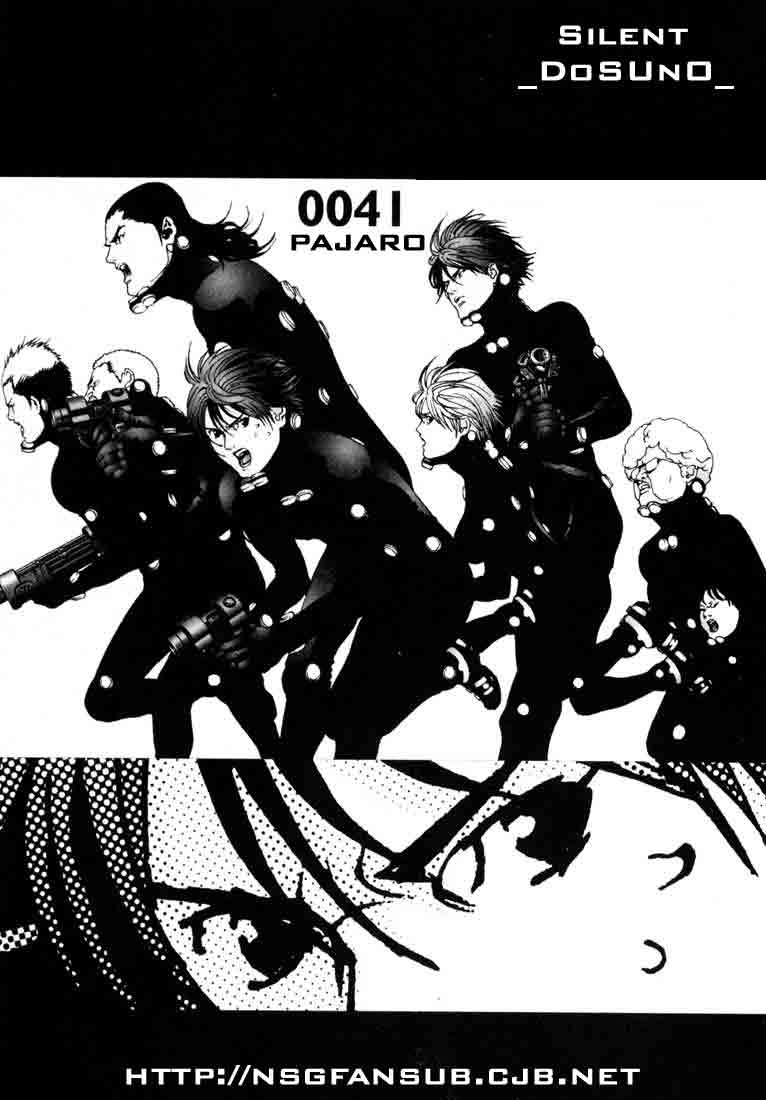 Read Gantz ES Manga Online