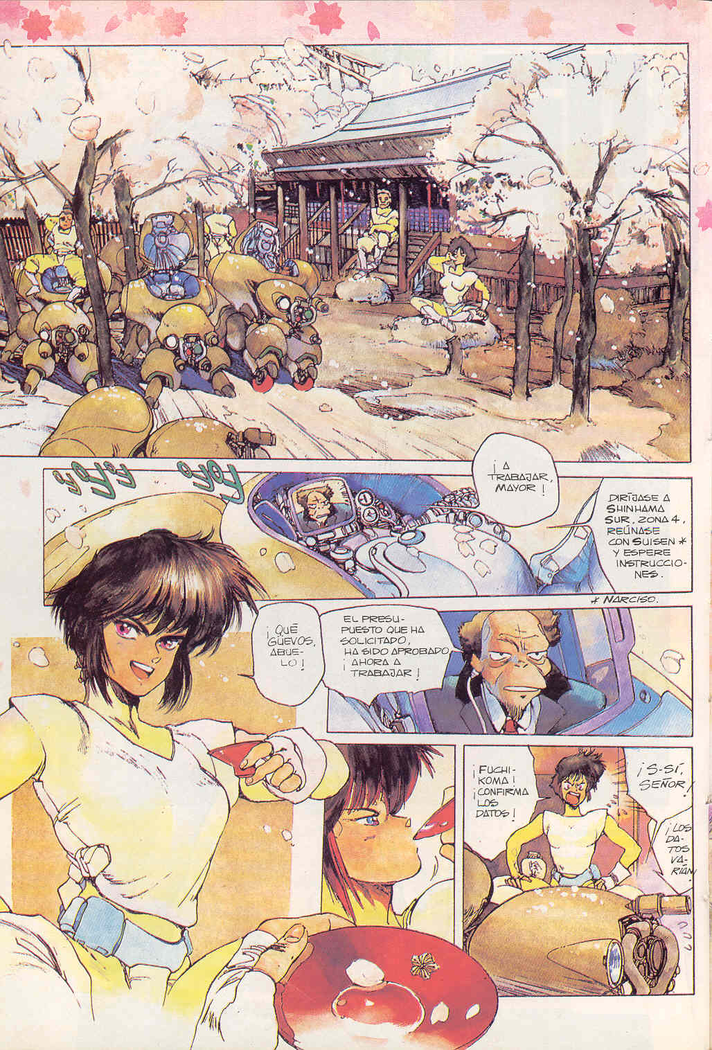 Read Ghost in the Shell ES Manga Online