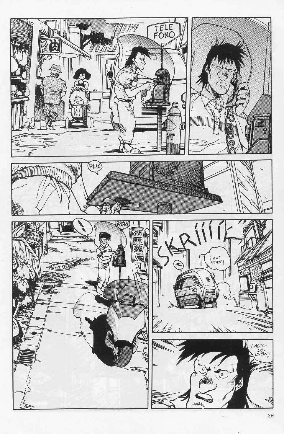 Read Ghost in the Shell ES Manga Online