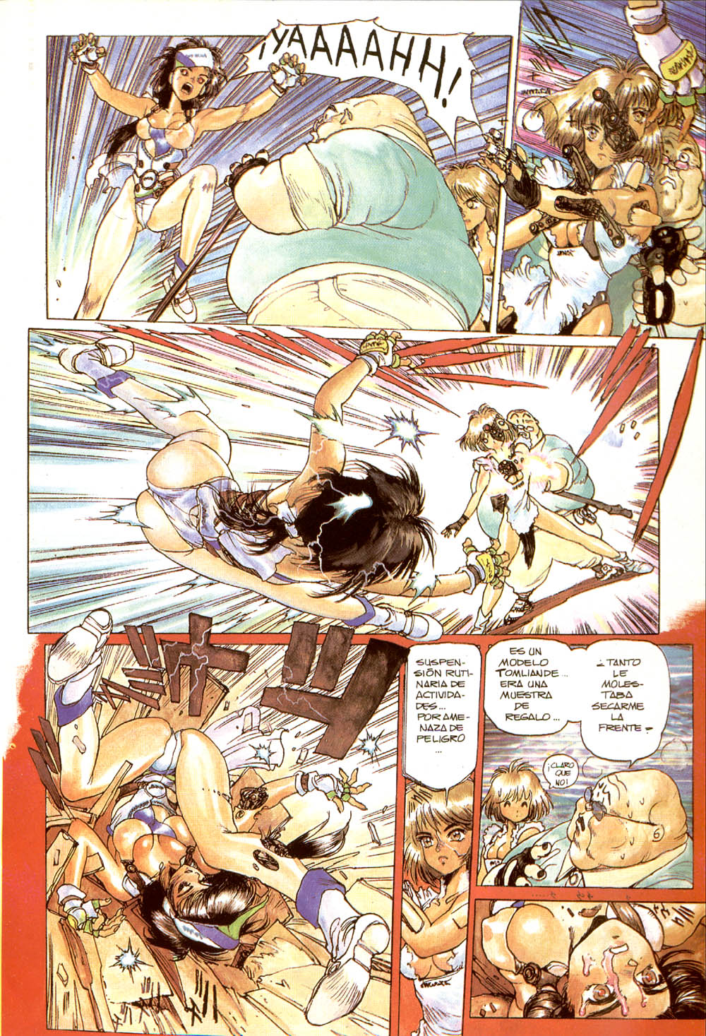 Read Ghost in the Shell ES Manga Online