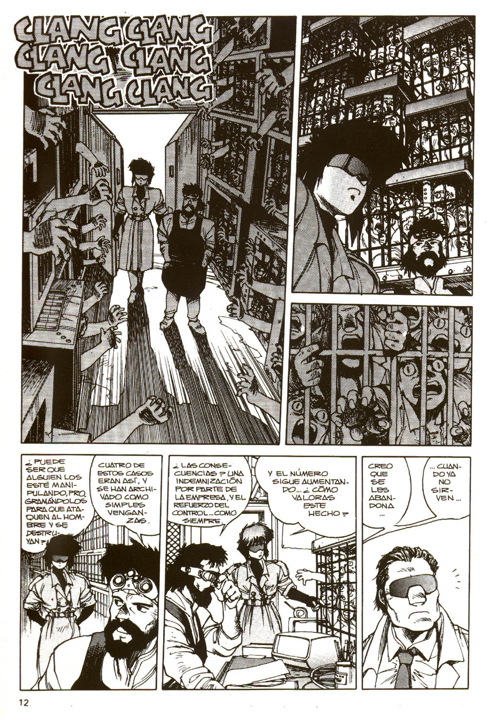 Read Ghost in the Shell ES Manga Online
