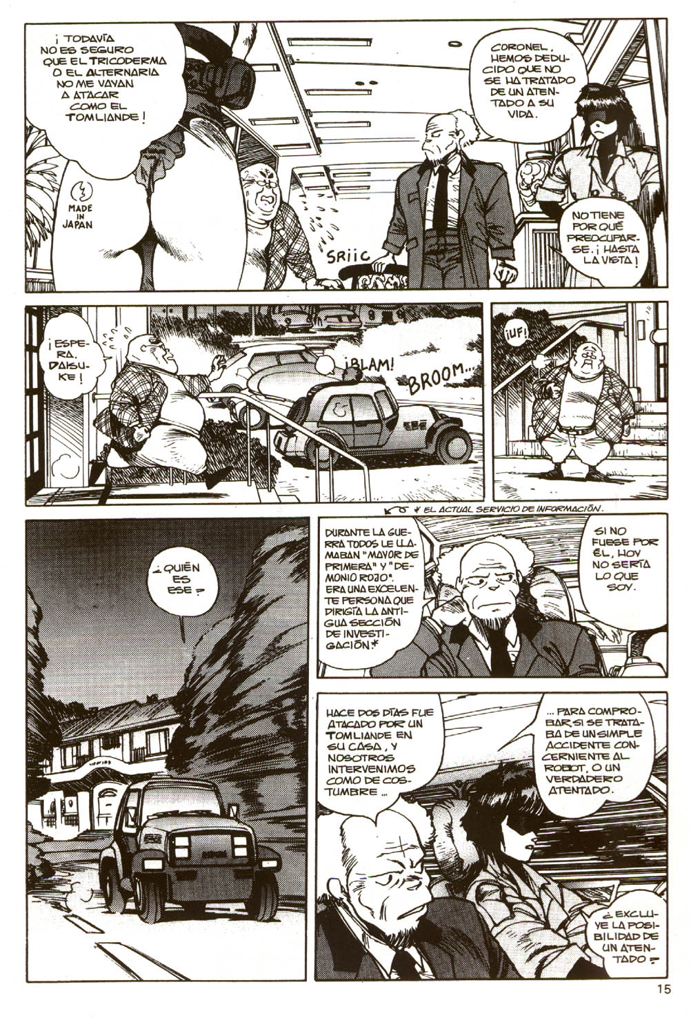 Read Ghost in the Shell ES Manga Online