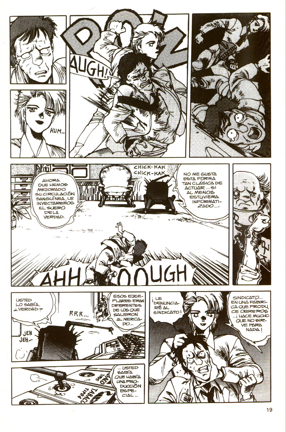 Read Ghost in the Shell ES Manga Online