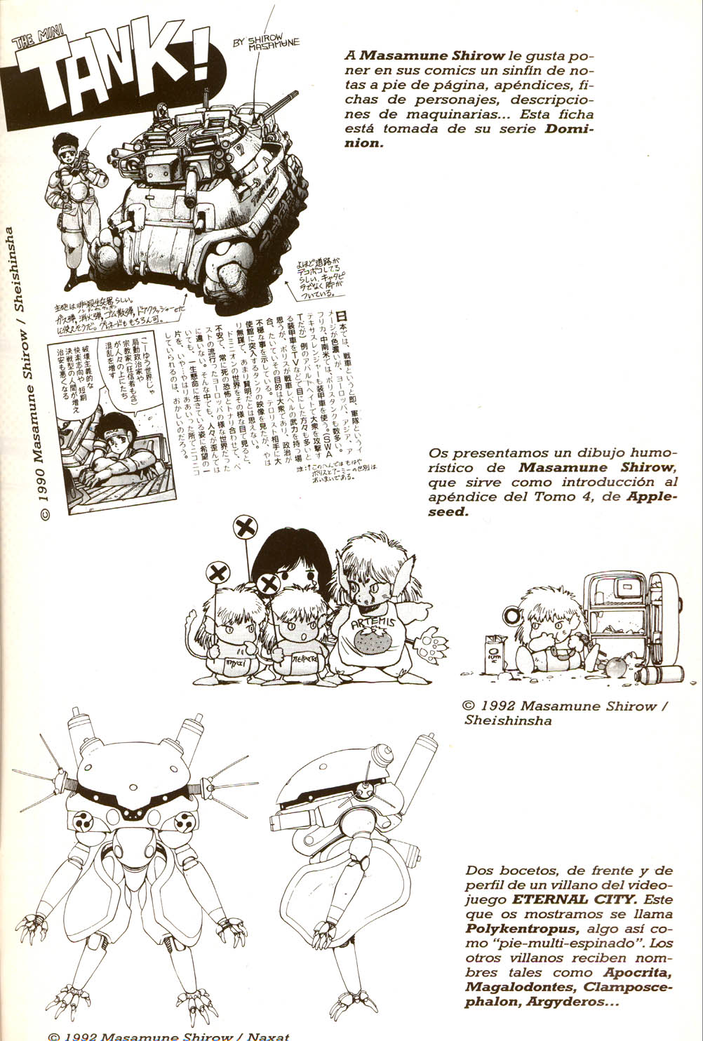 Read Ghost in the Shell ES Manga Online