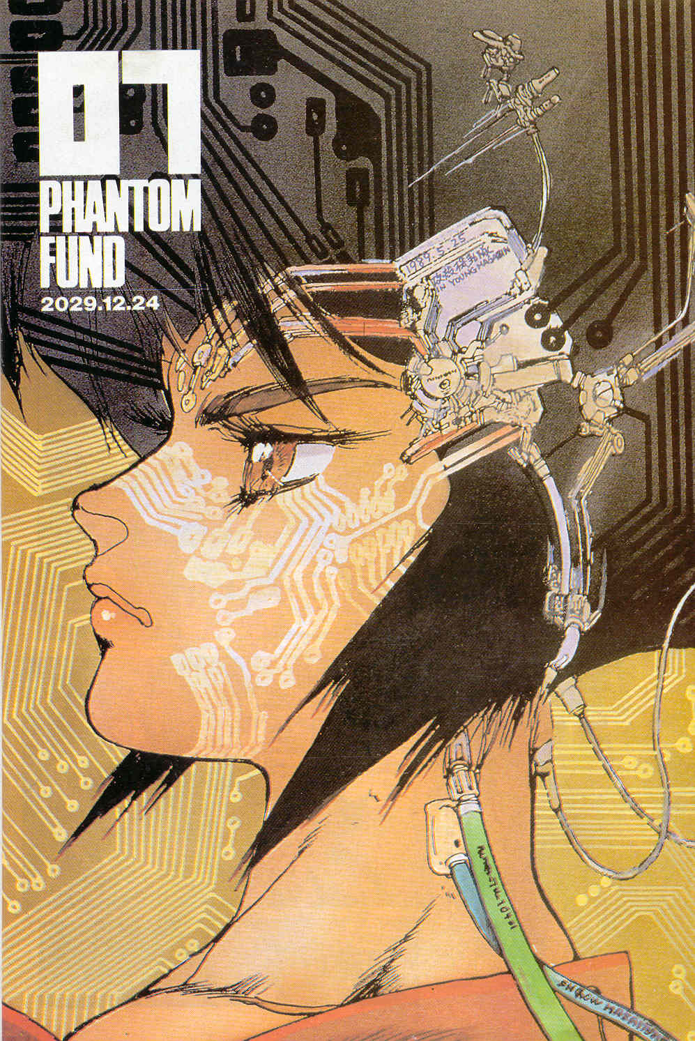 Read Ghost in the Shell ES Manga Online