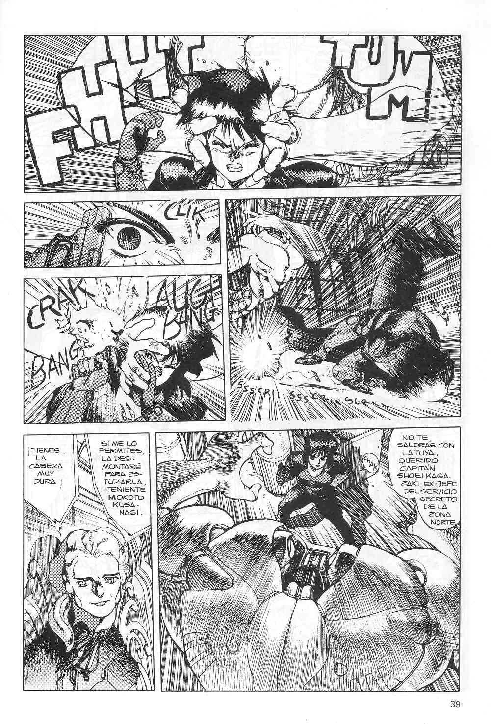 Read Ghost in the Shell ES Manga Online