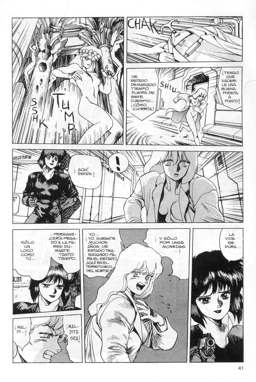 Read Ghost in the Shell ES Manga Online