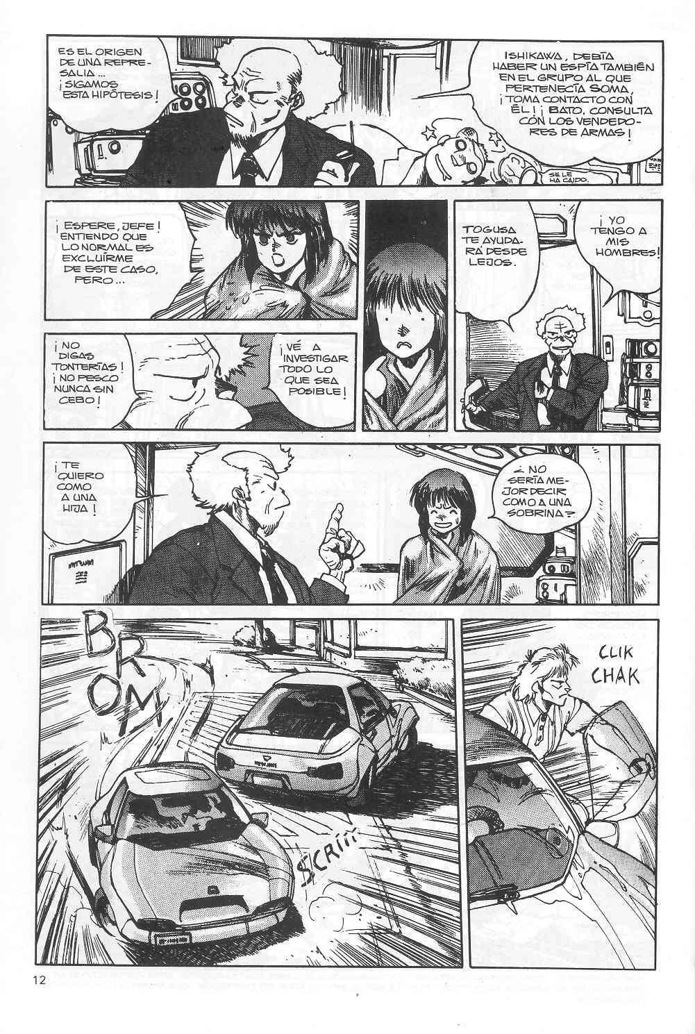 Read Ghost in the Shell ES Manga Online