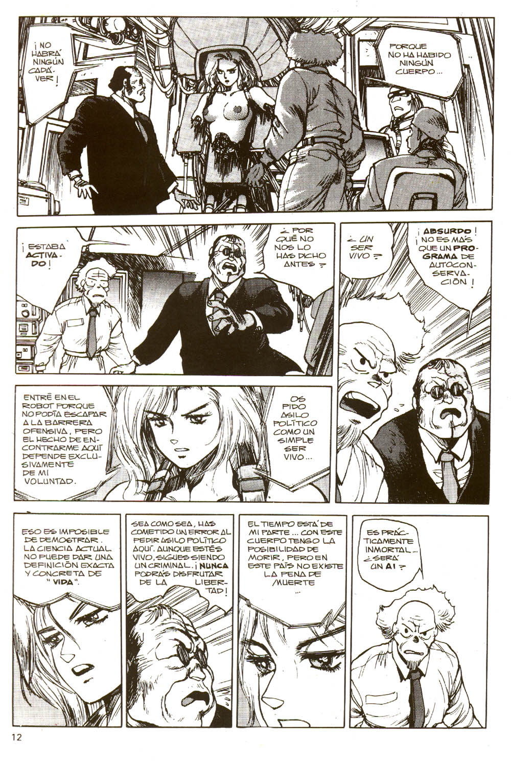 Read Ghost in the Shell ES Manga Online