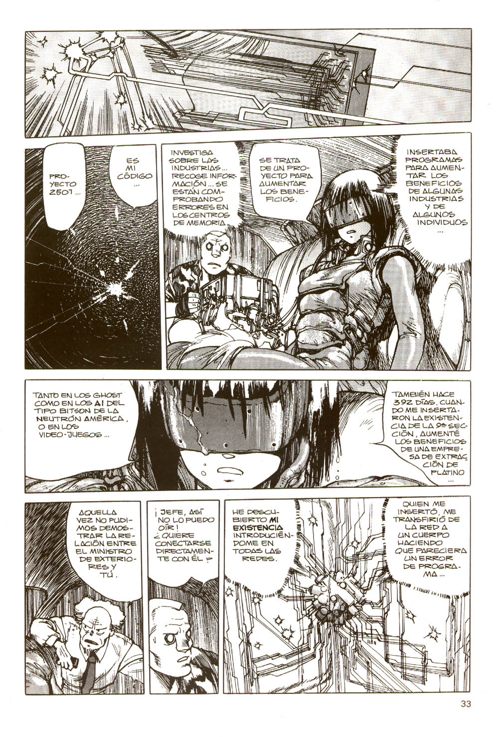 Read Ghost in the Shell ES Manga Online