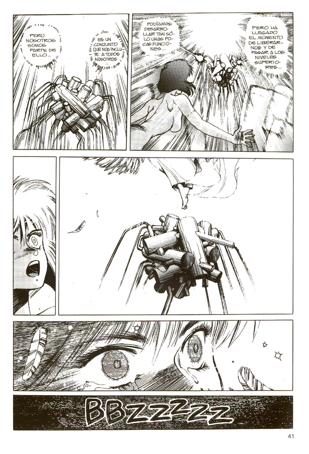 Read Ghost in the Shell ES Manga Online