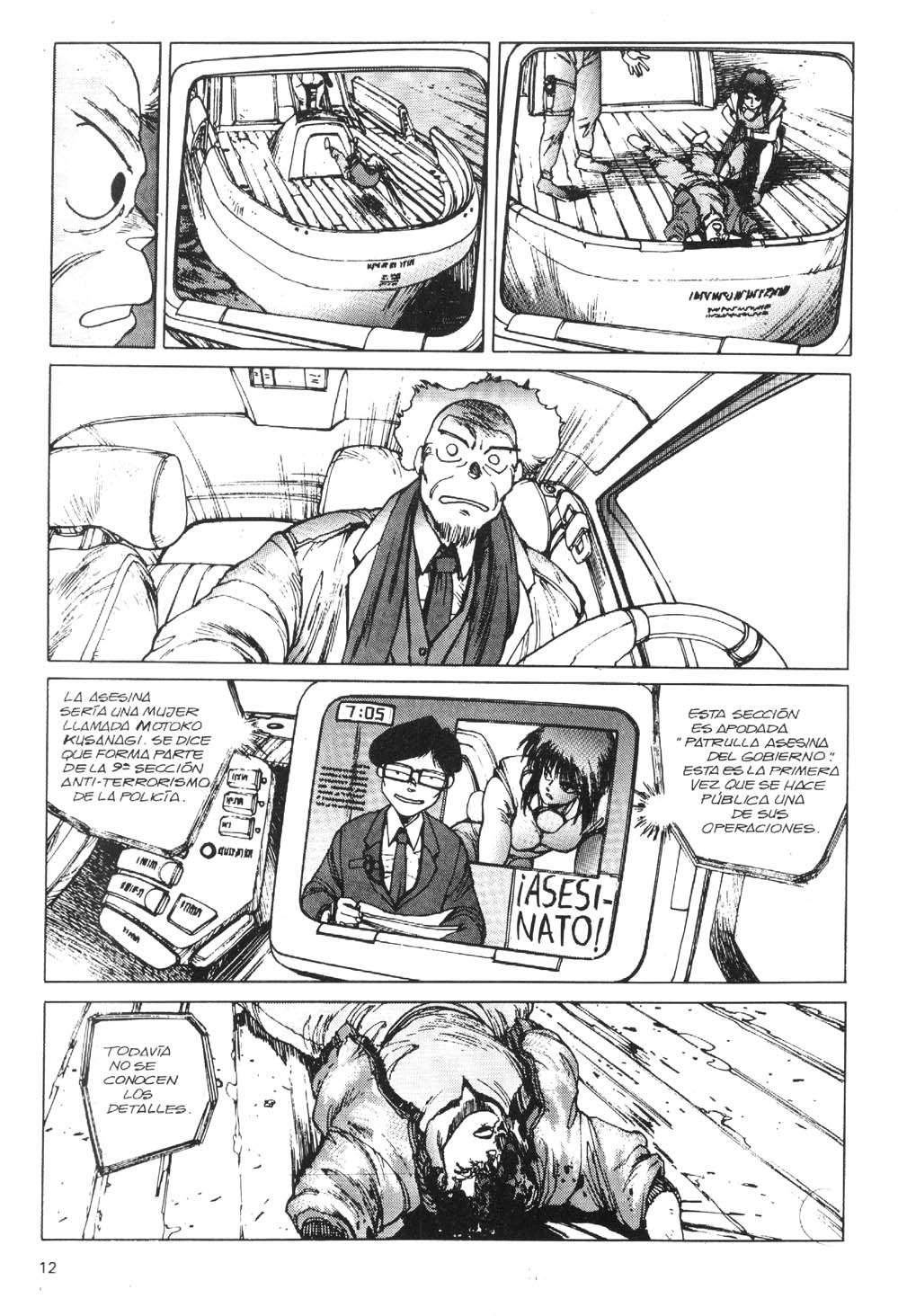 Read Ghost in the Shell ES Manga Online