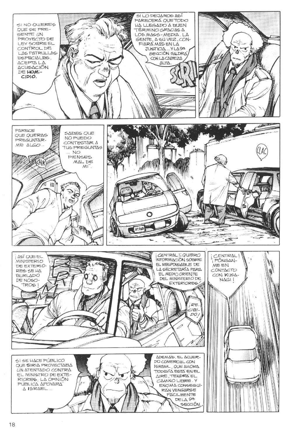 Read Ghost in the Shell ES Manga Online
