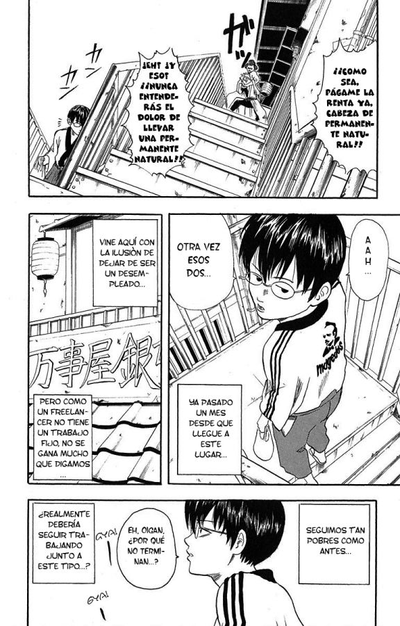 Read Gintama ES Manga Online