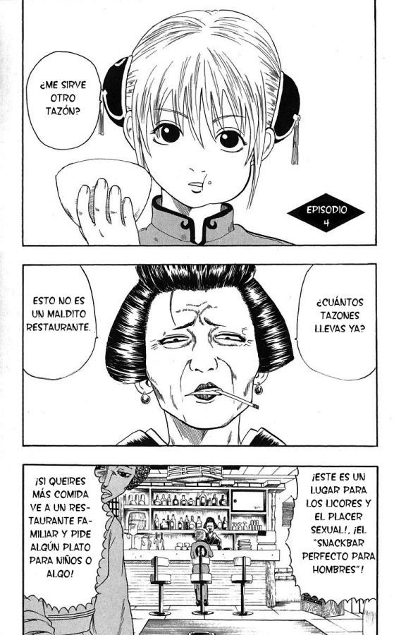Read Gintama ES Manga Online