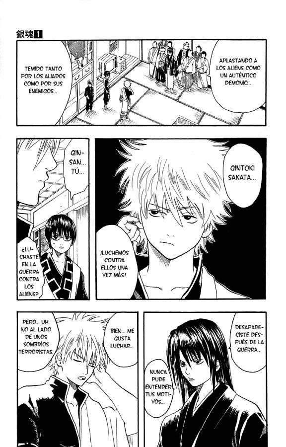 Read Gintama ES Manga Online
