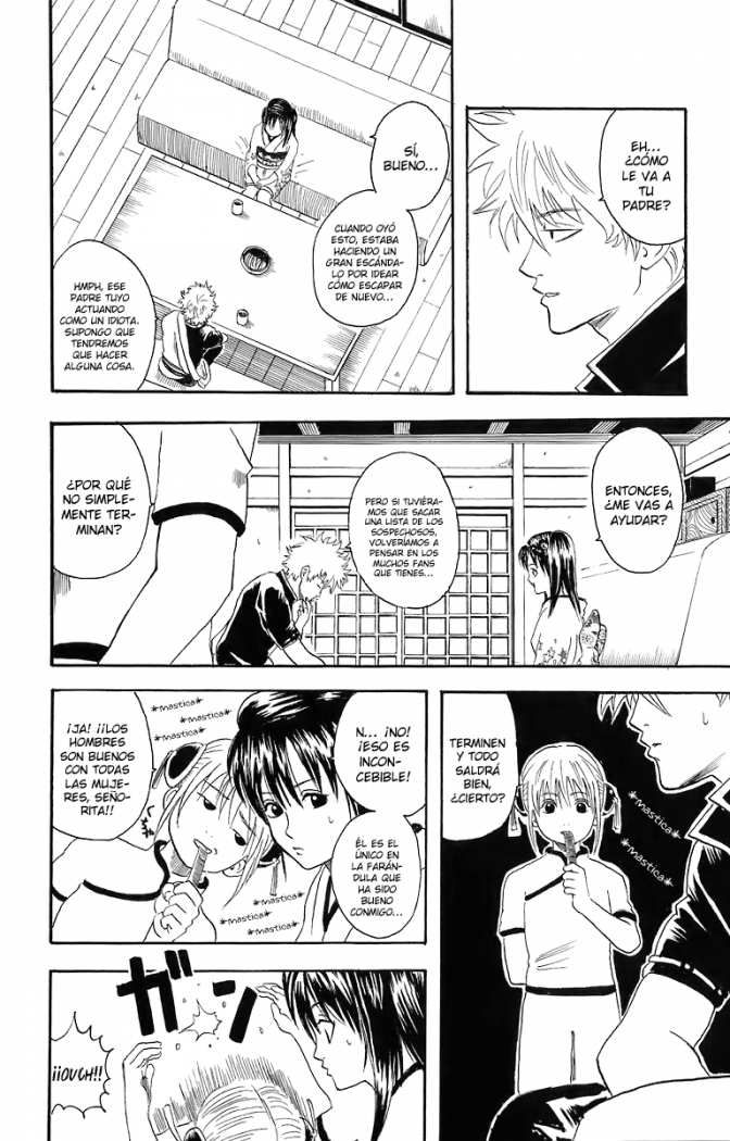 Read Gintama ES Manga Online