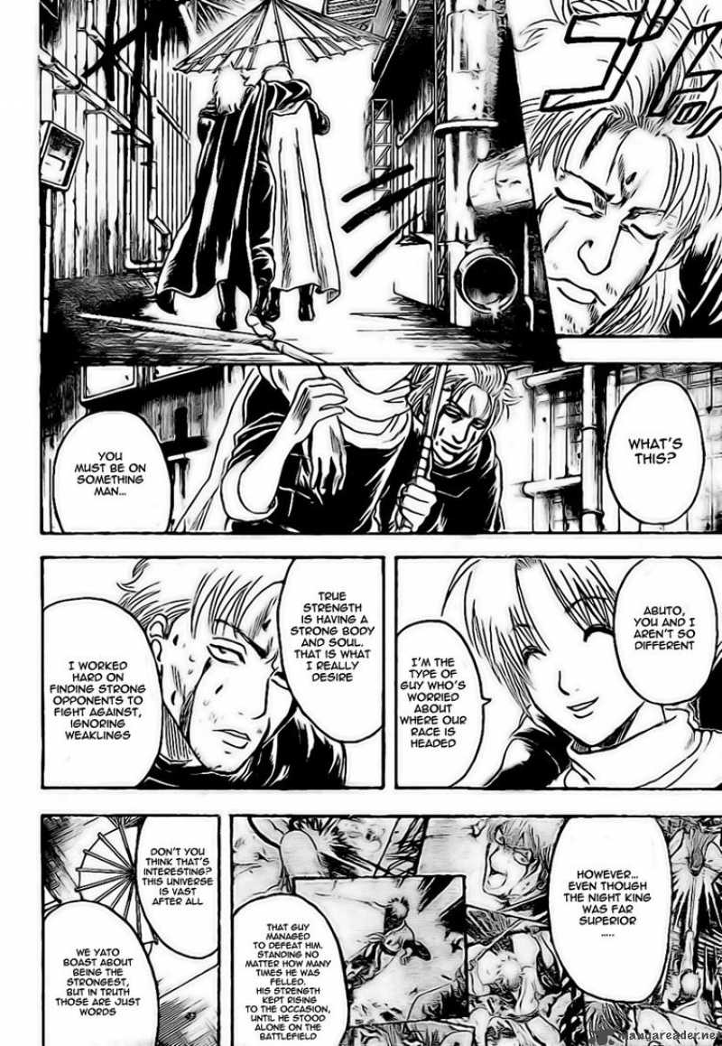 Read Gintama ES Manga Online
