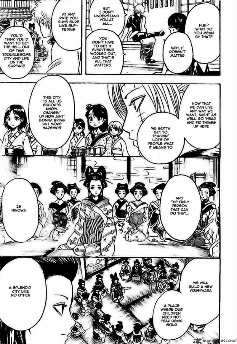 Read Gintama ES Manga Online