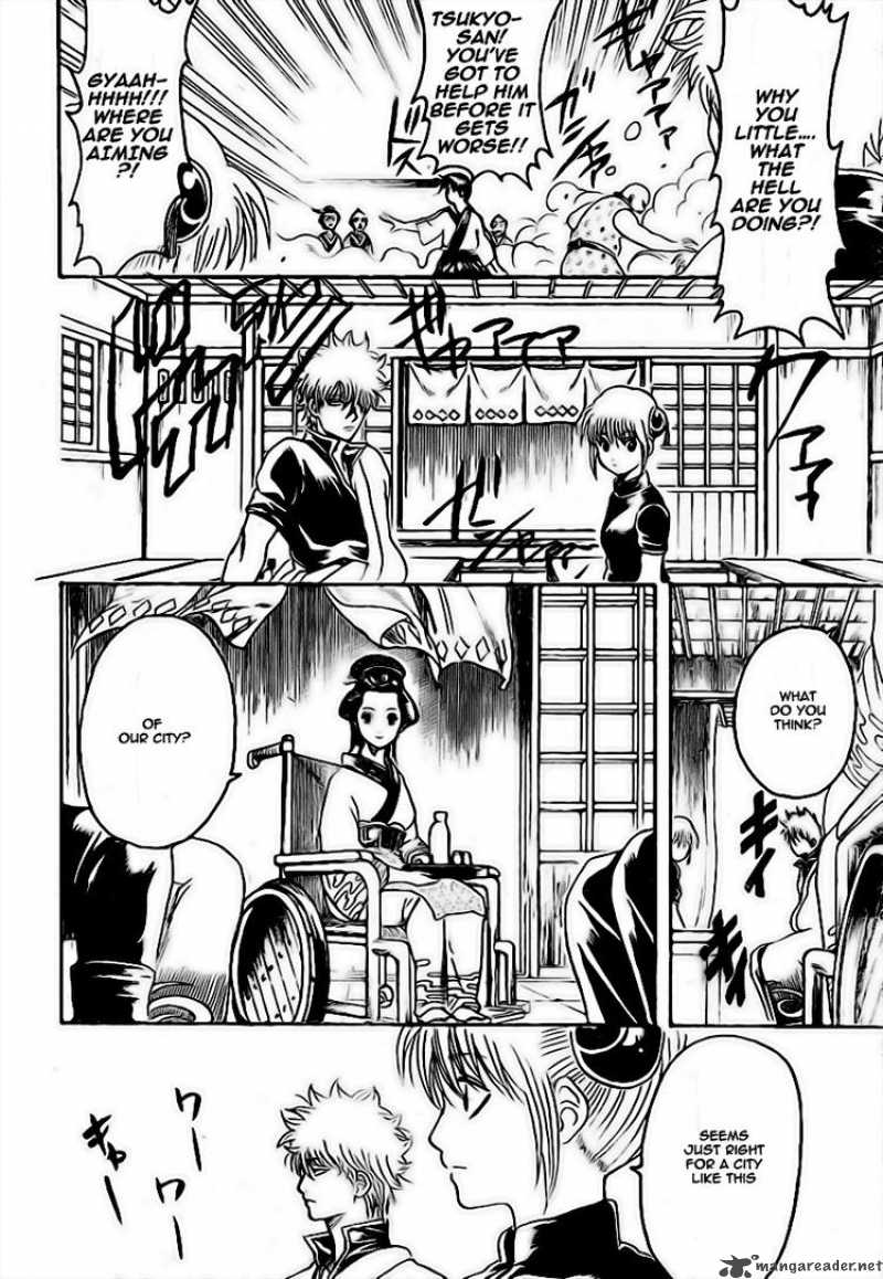 Read Gintama ES Manga Online