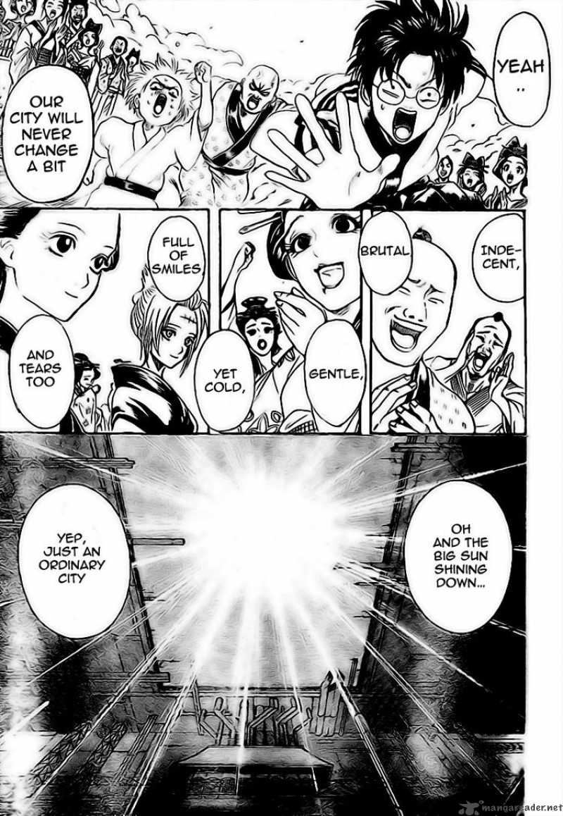 Read Gintama ES Manga Online