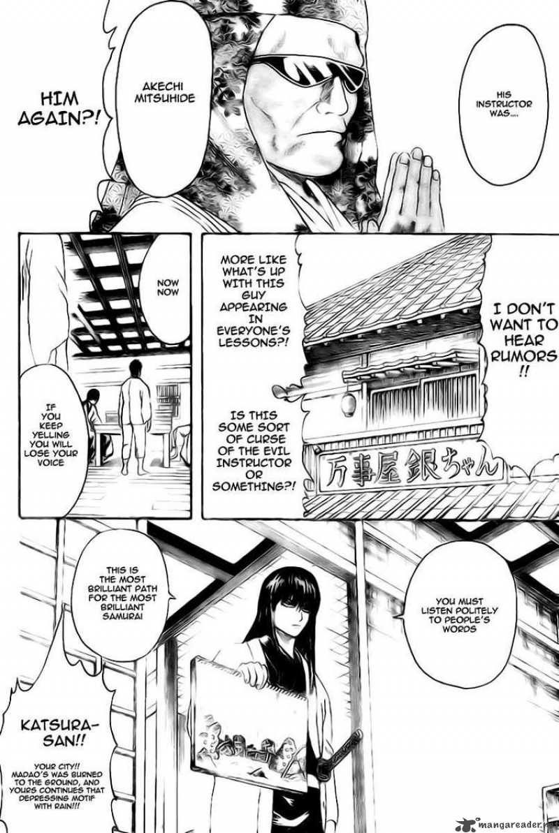 Read Gintama ES Manga Online