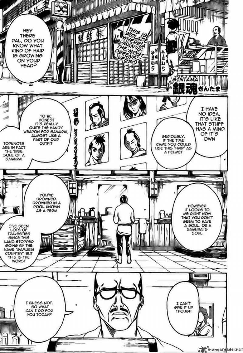Read Gintama ES Manga Online