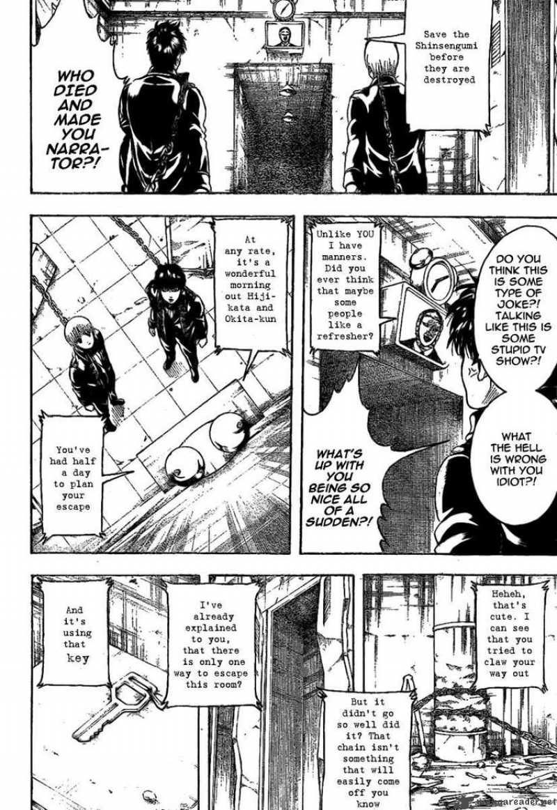 Read Gintama ES Manga Online