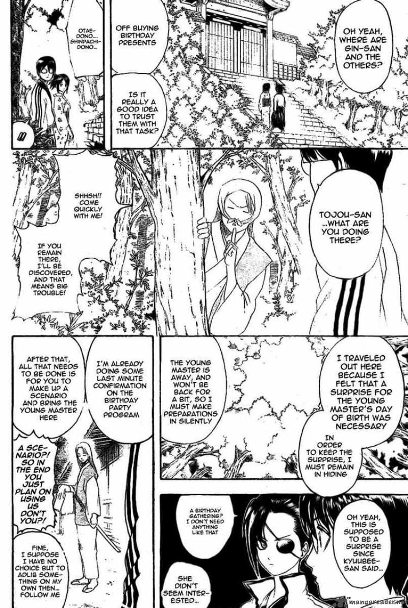 Read Gintama ES Manga Online
