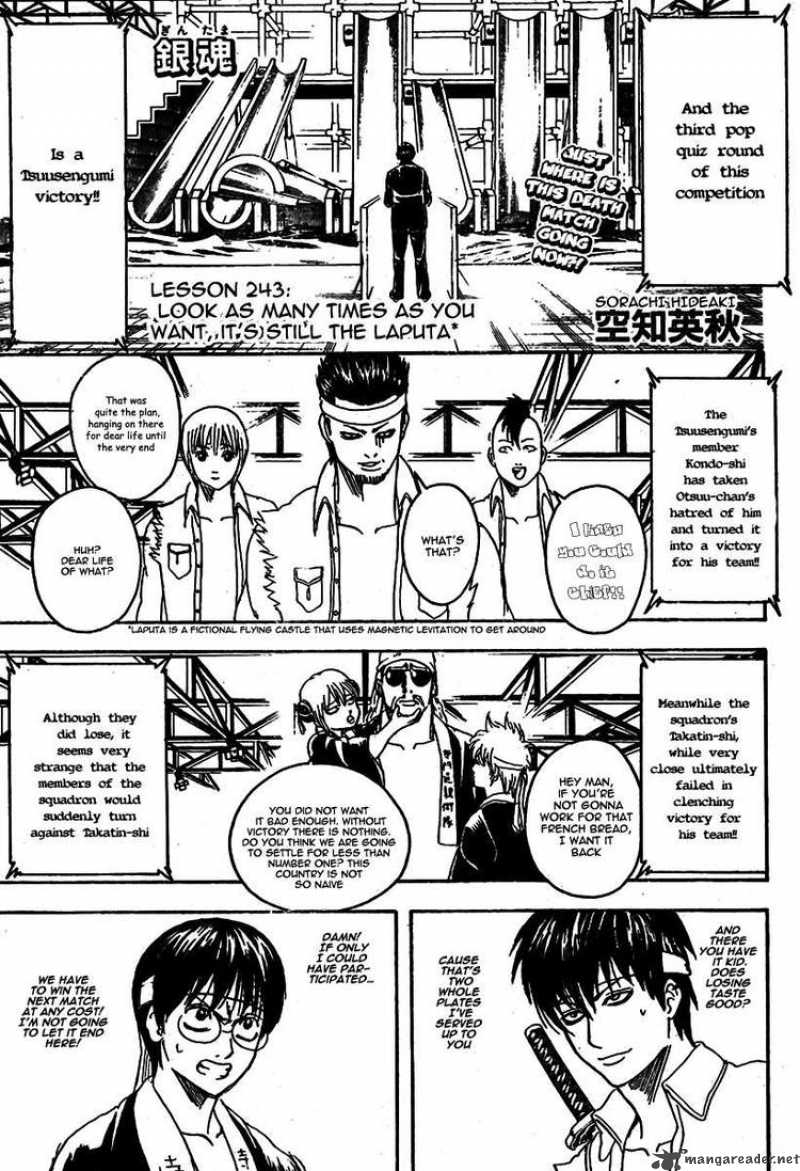Read Gintama ES Manga Online