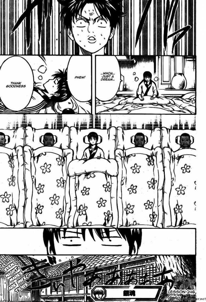 Read Gintama ES Manga Online