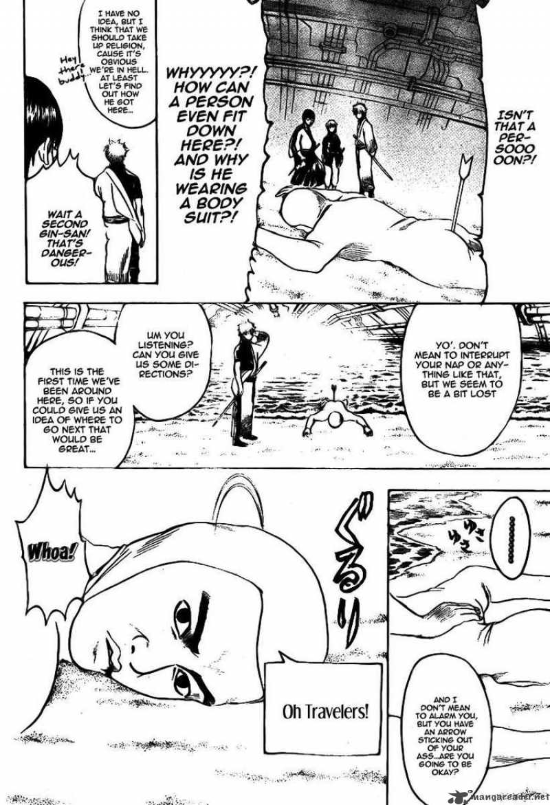 Read Gintama ES Manga Online