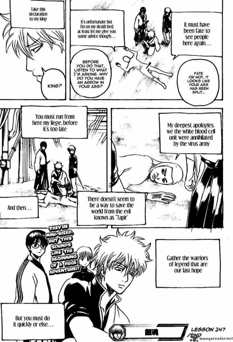 Read Gintama ES Manga Online