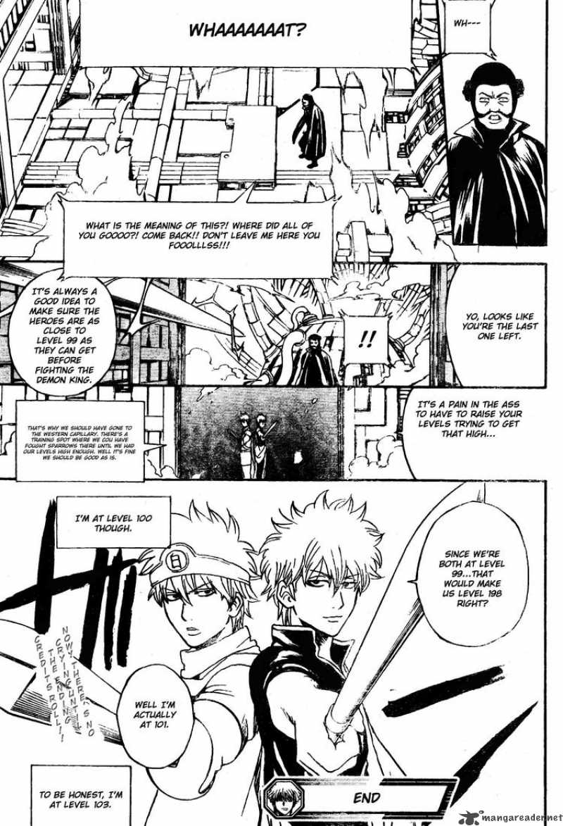 Read Gintama ES Manga Online