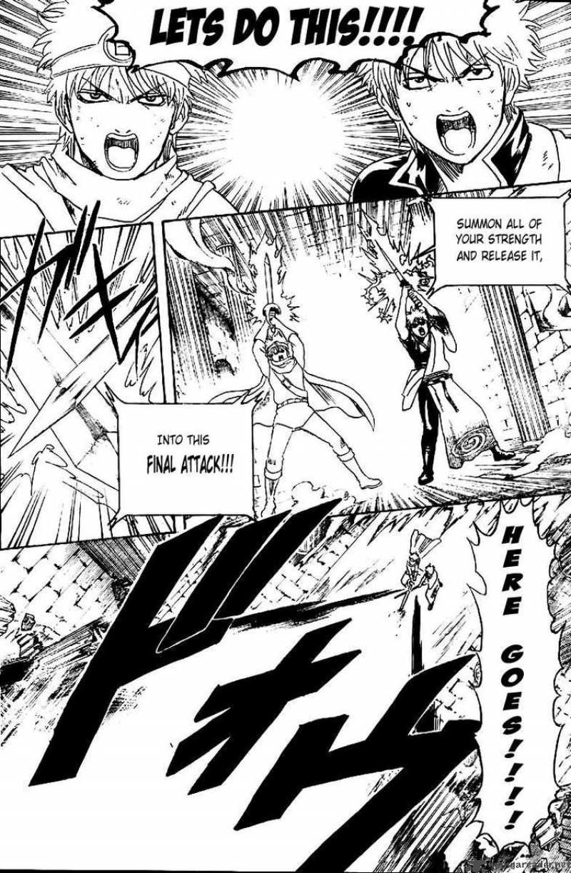 Read Gintama ES Manga Online