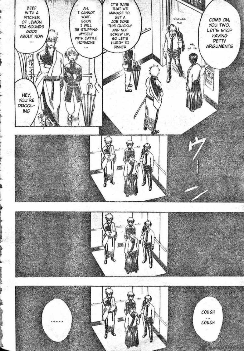 Read Gintama ES Manga Online