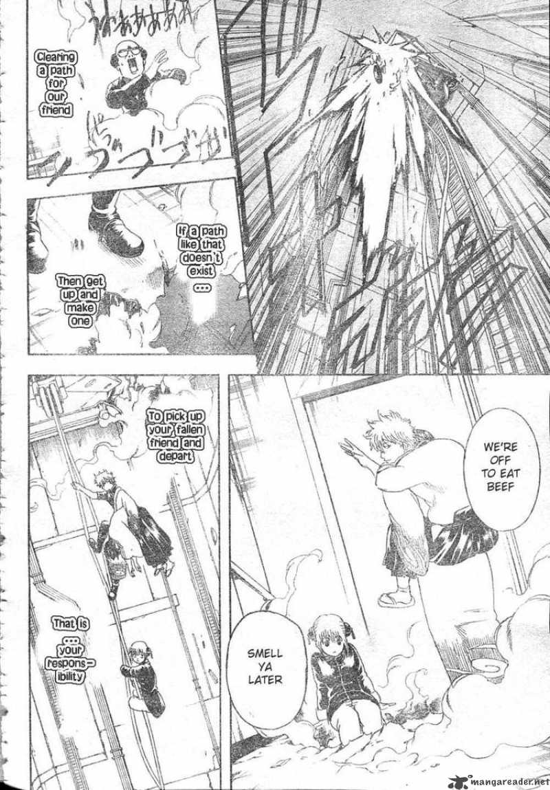 Read Gintama ES Manga Online