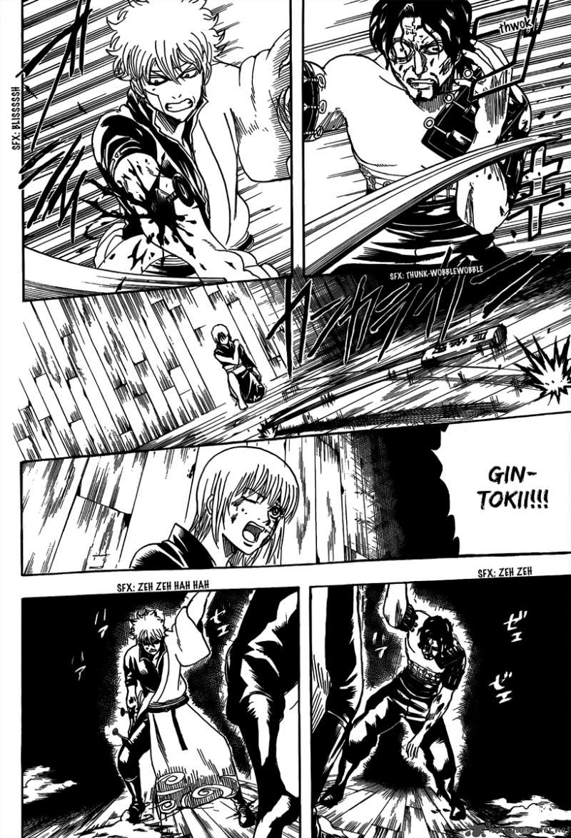 Read Gintama ES Manga Online