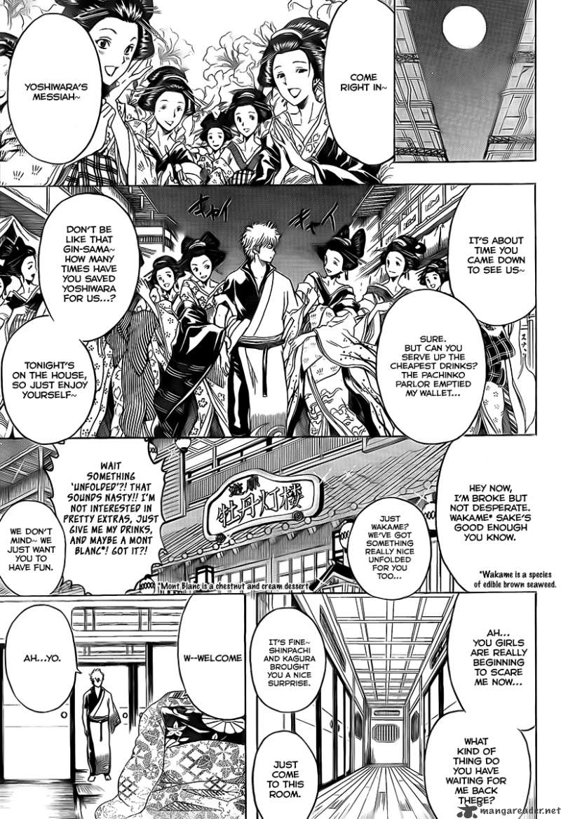 Read Gintama ES Manga Online