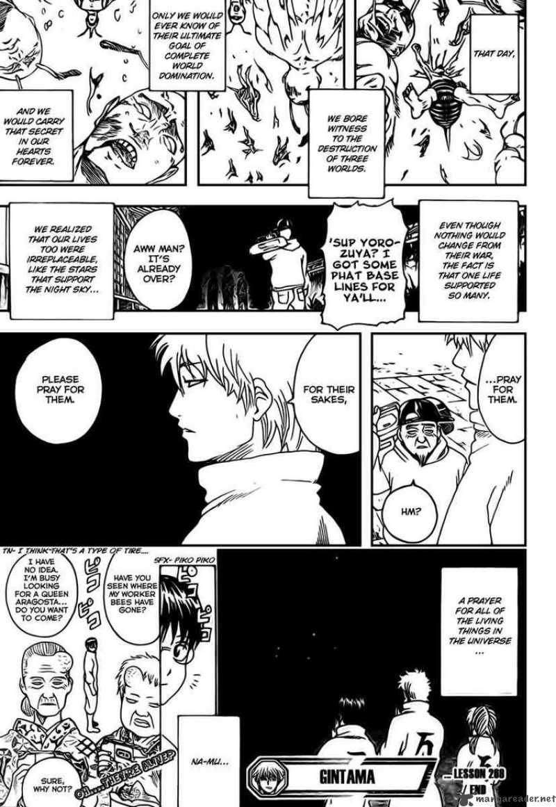 Read Gintama ES Manga Online