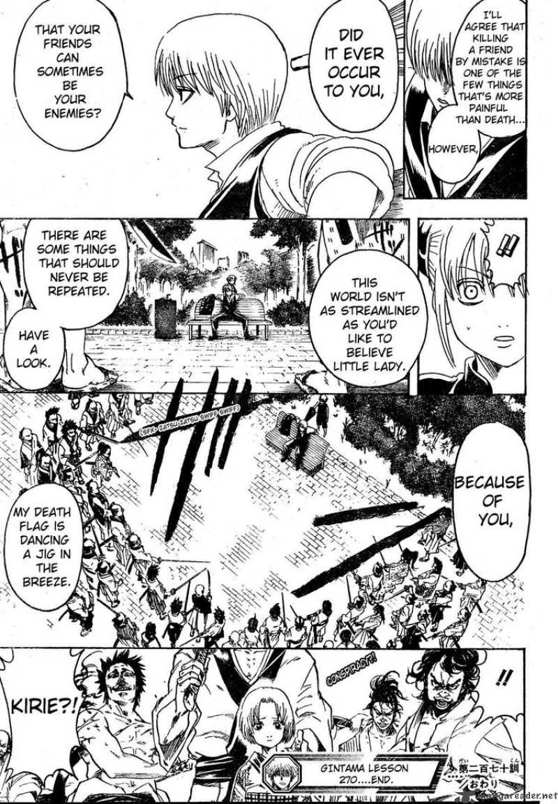 Read Gintama ES Manga Online