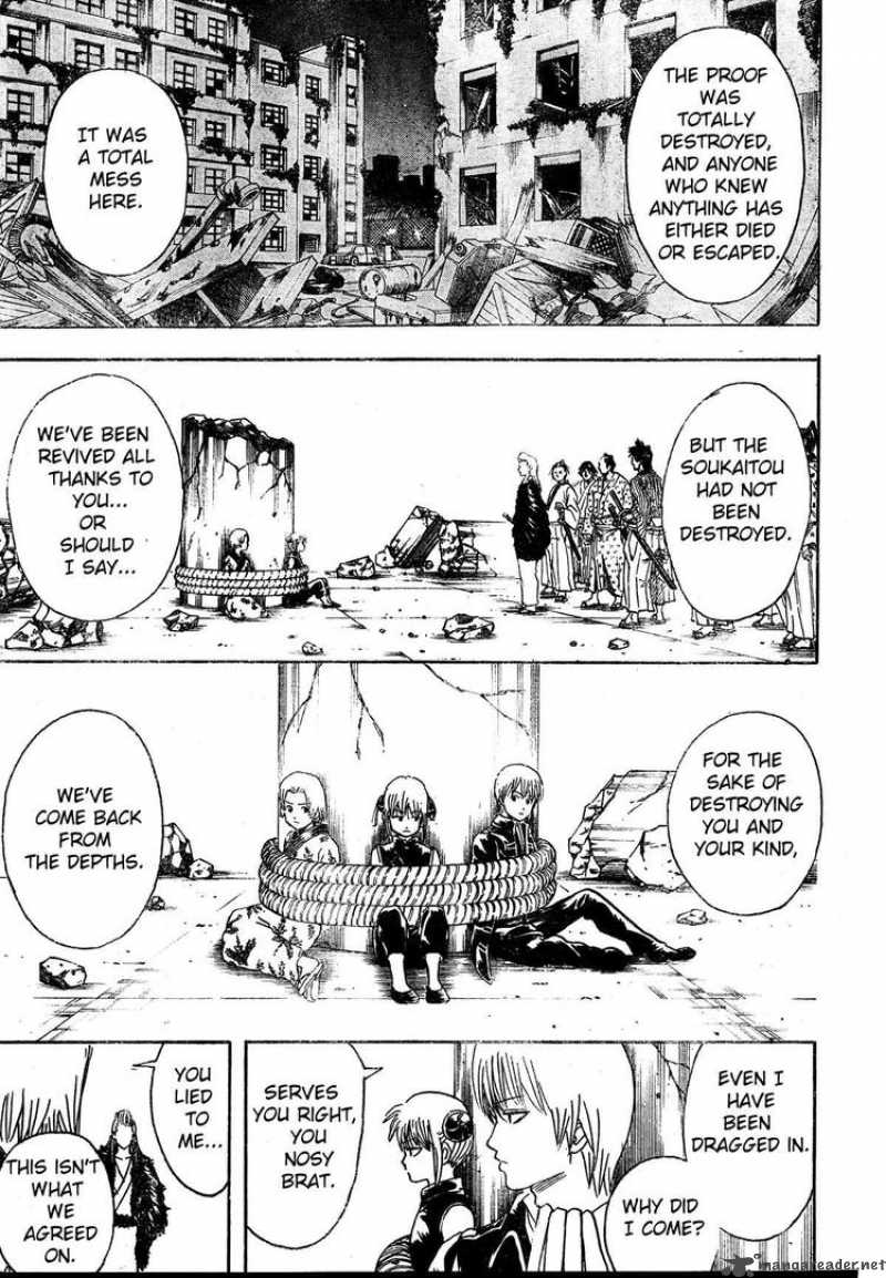 Read Gintama ES Manga Online