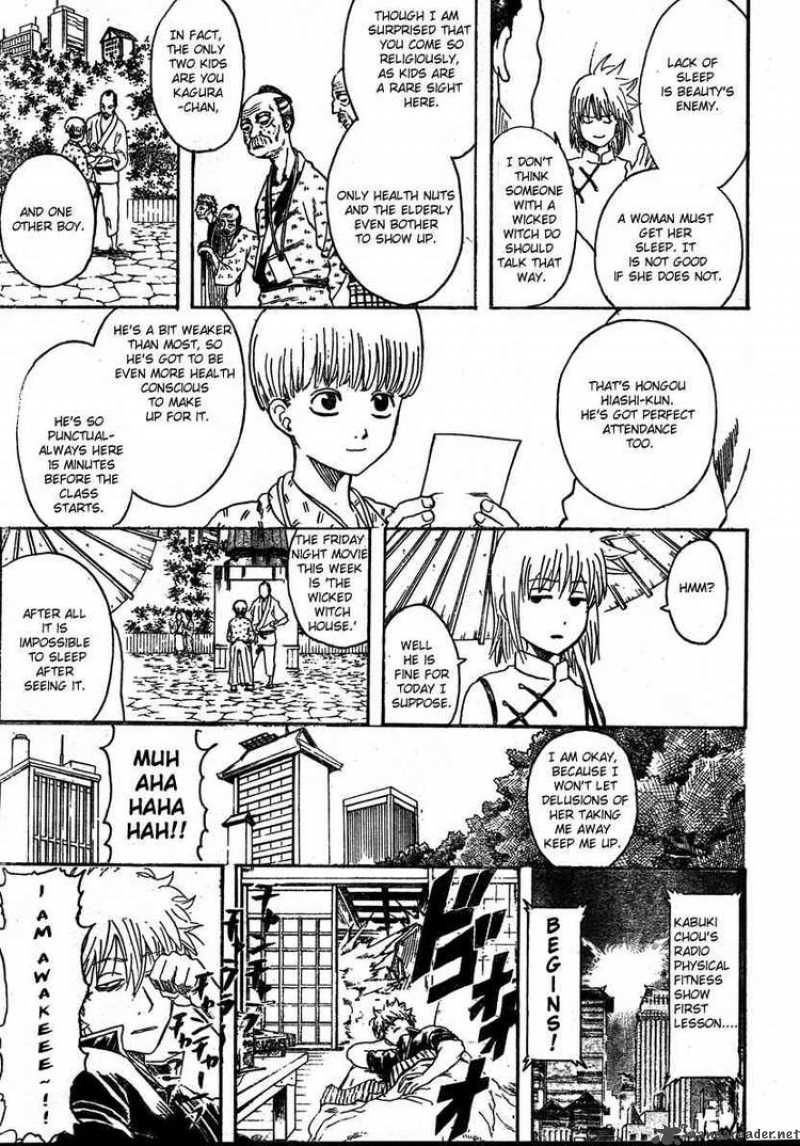 Read Gintama ES Manga Online