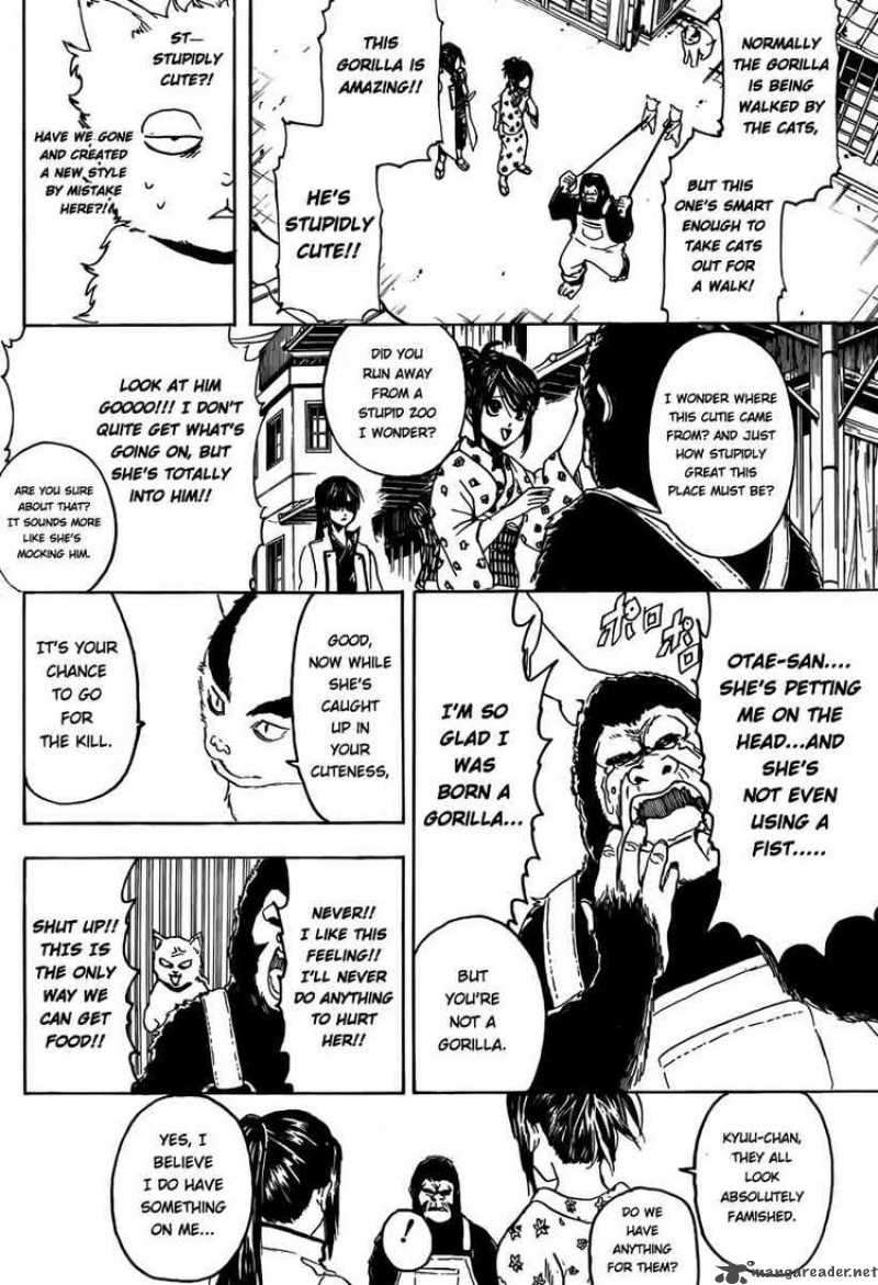 Read Gintama ES Manga Online