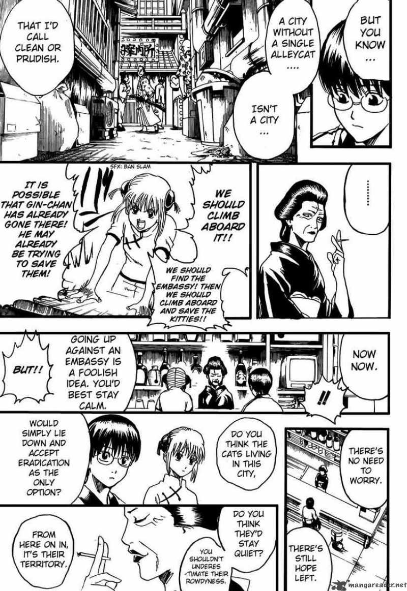 Read Gintama ES Manga Online