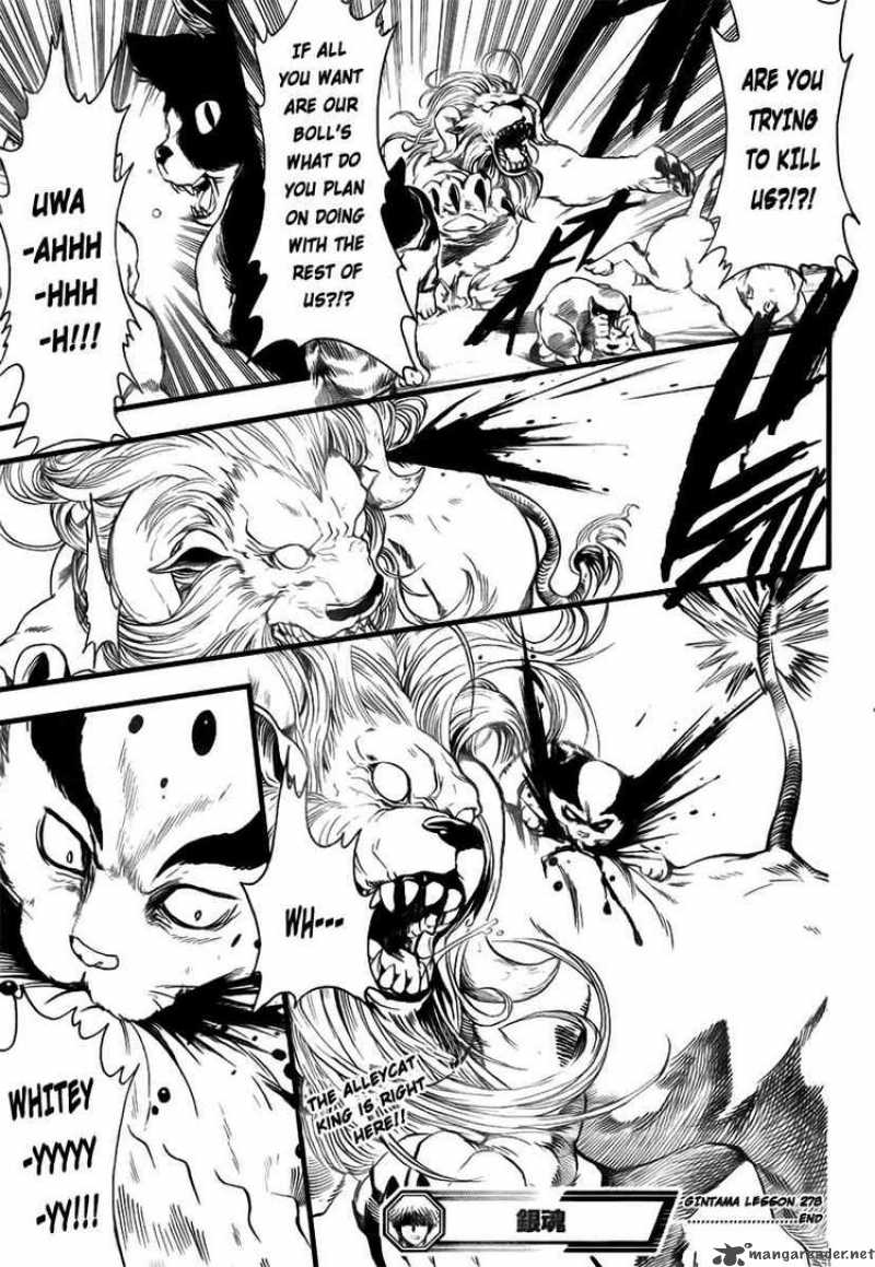 Read Gintama ES Manga Online