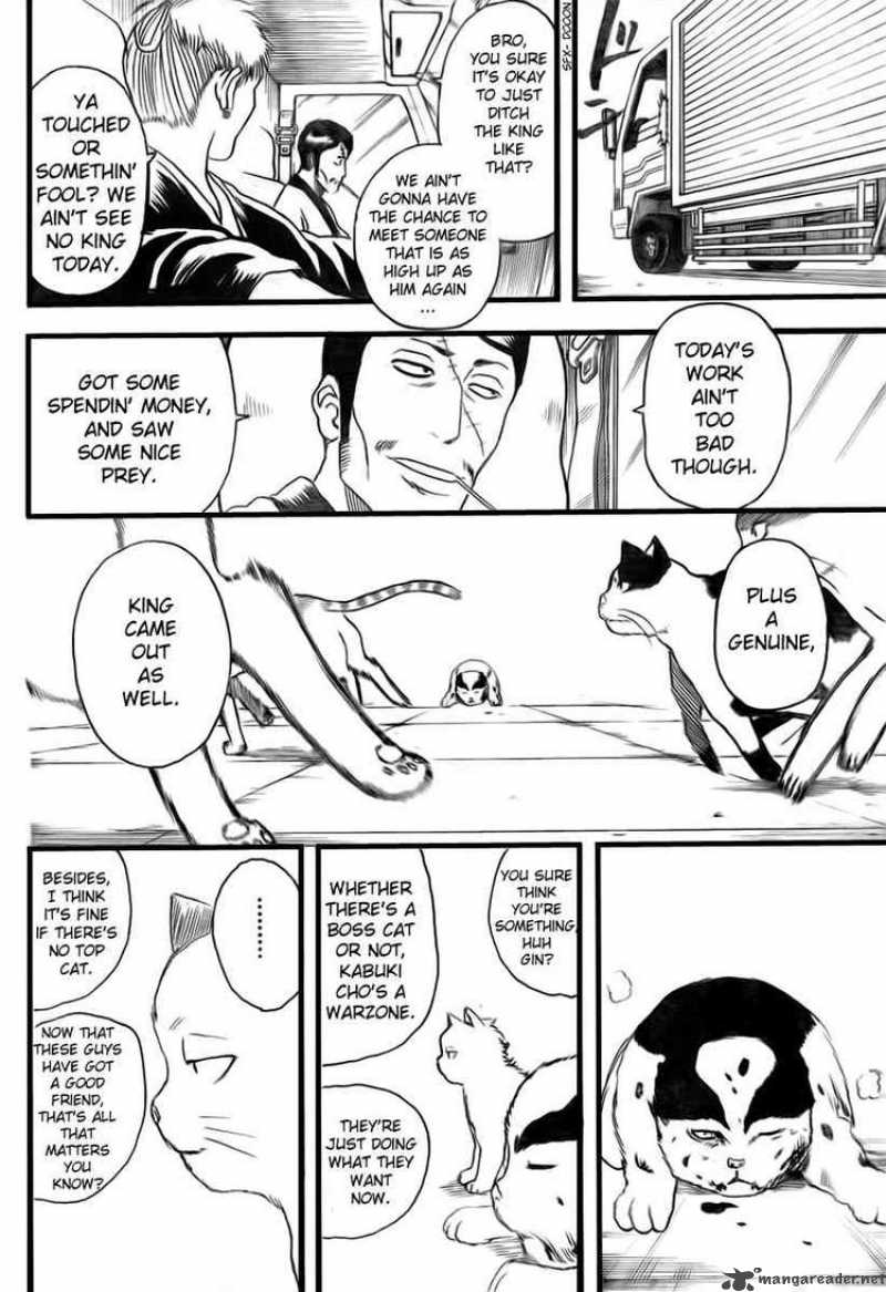 Read Gintama ES Manga Online