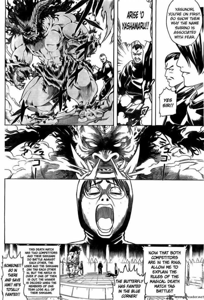 Read Gintama ES Manga Online