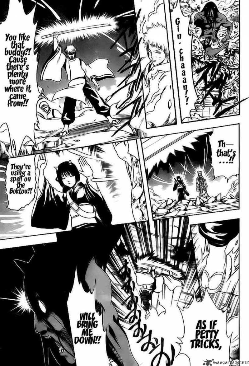 Read Gintama ES Manga Online